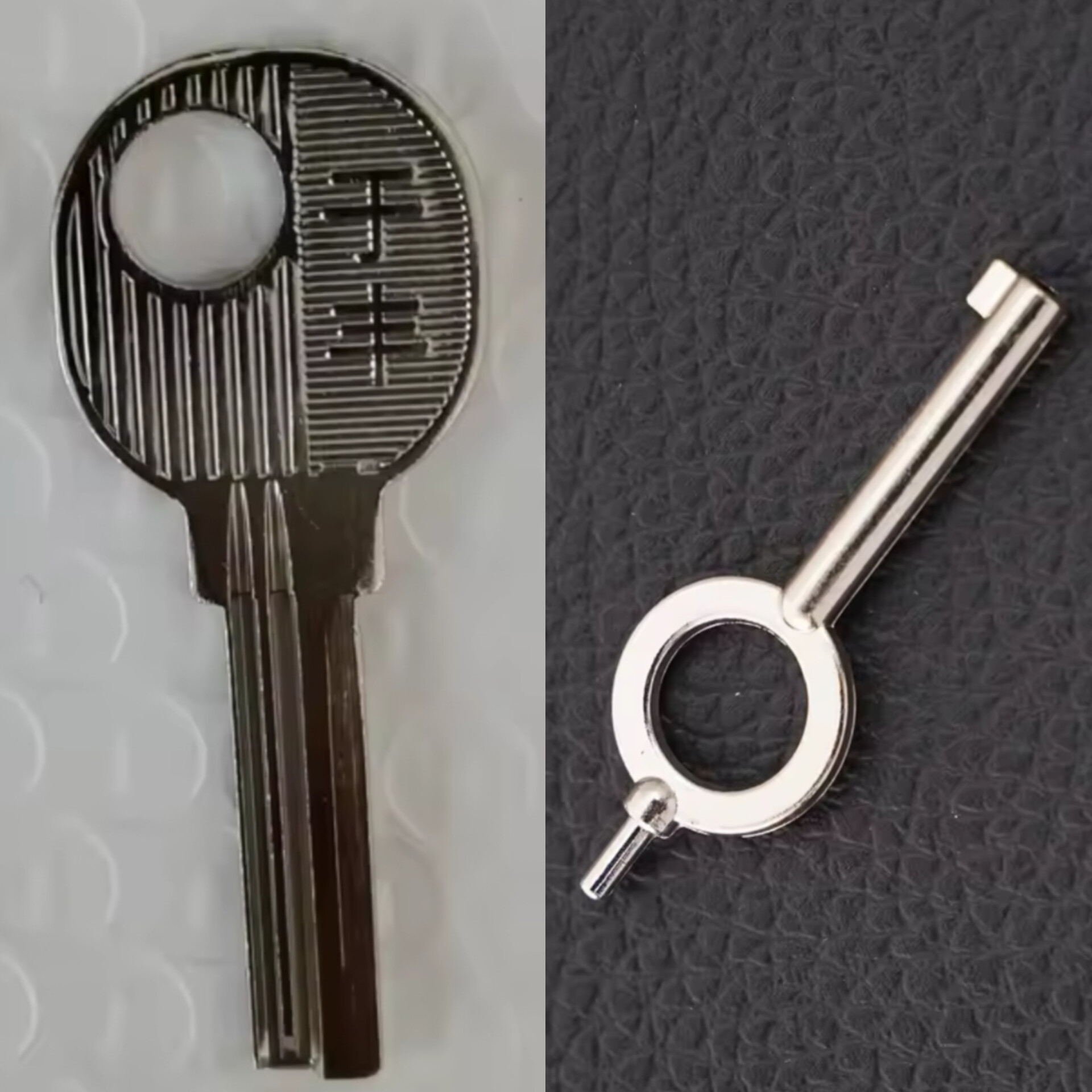 House & Box Key